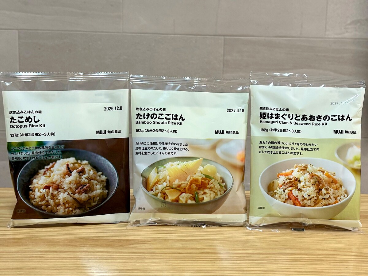 食卓を手軽に豊かにしてくれる！