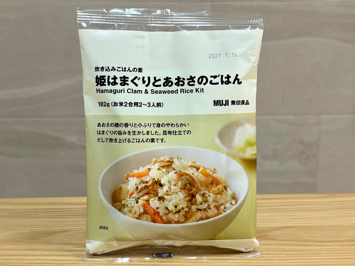 「炊き込みごはんの素 姫はまぐりとあおさのごはん」182g（お米2合用2～3人前）490円（税込） 