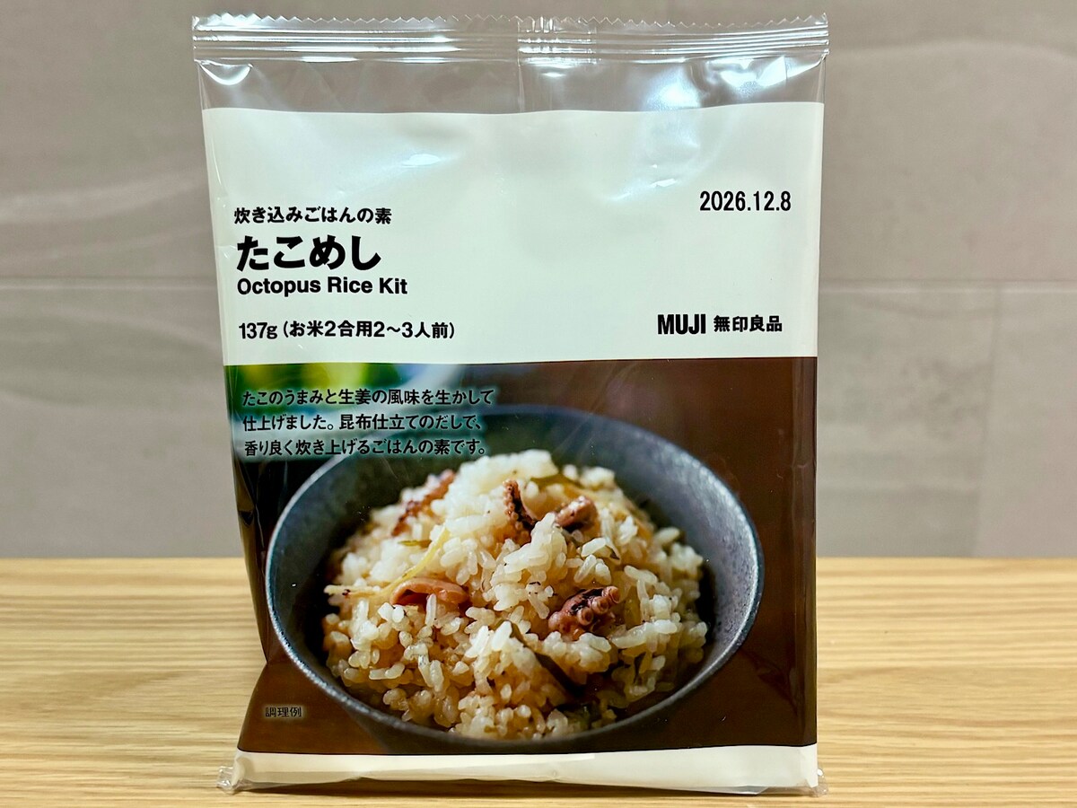 「炊き込みごはんの素 たこめし」137g（お米2合用2～3人前）490円（税込） 