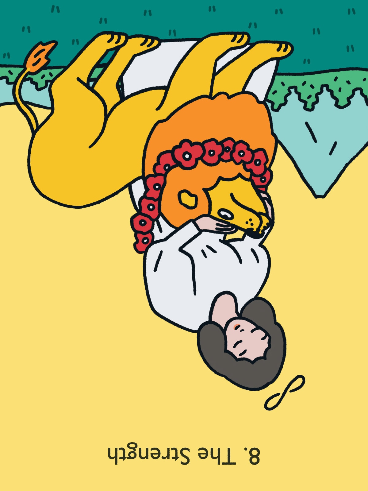 力（The Strength）／逆位置