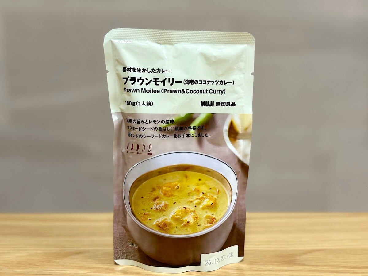 「素材を生かしたカレー プラウンモイリー（海老のココナッツカレー）」180g（1人前）350円（税込） 