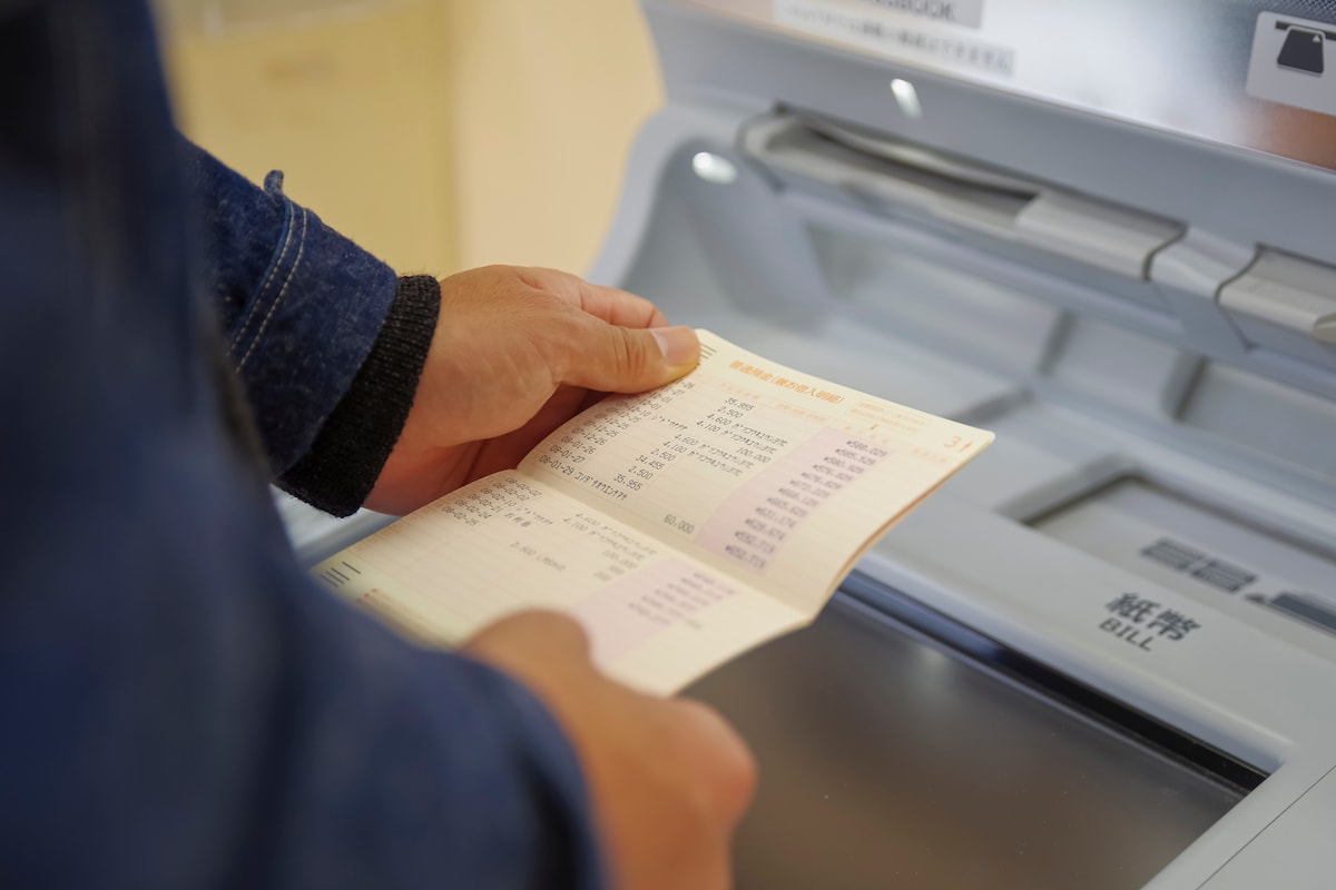 ATM