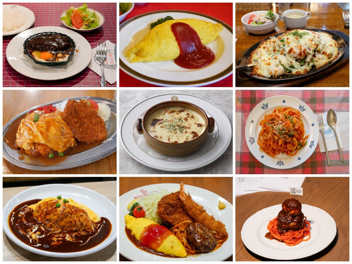 横浜で食べたい、洋食店おすすめ9軒