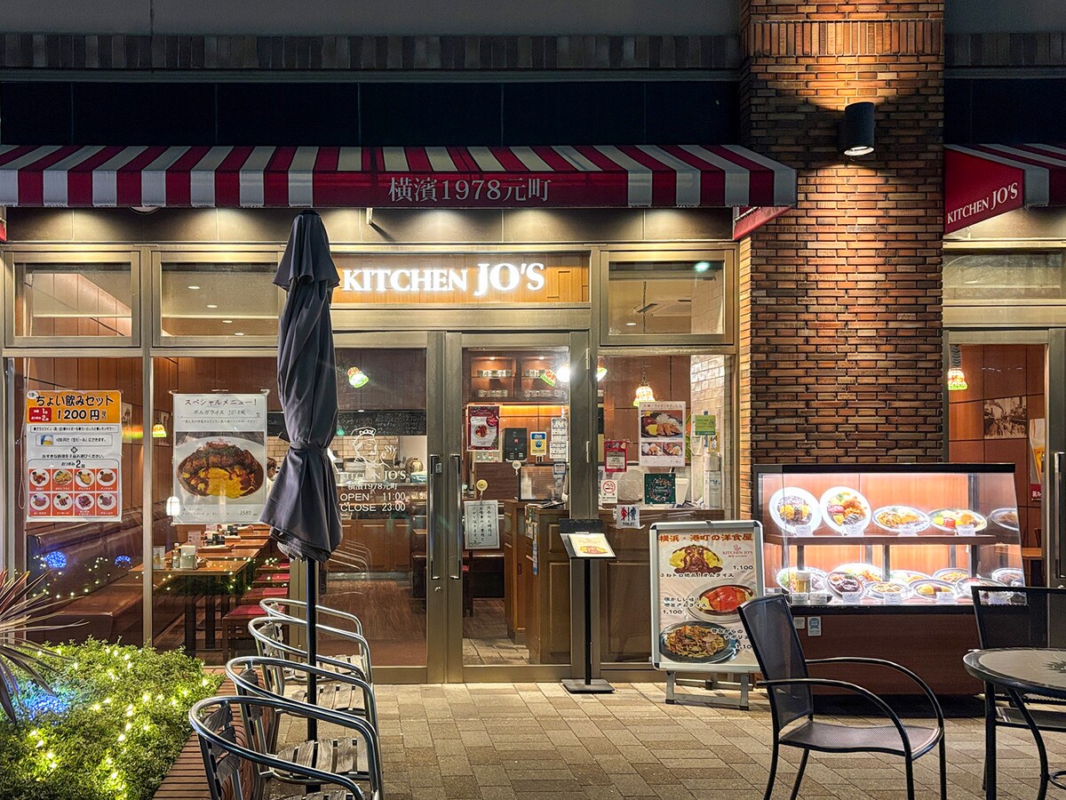 JR桜木町駅直結の便利なロケーションにある「KITCHEN JO'S」（筆者撮影）