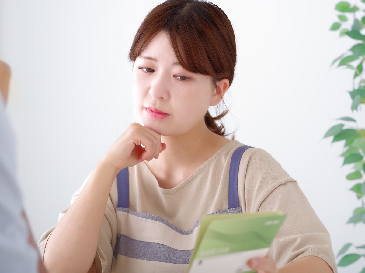 女性
