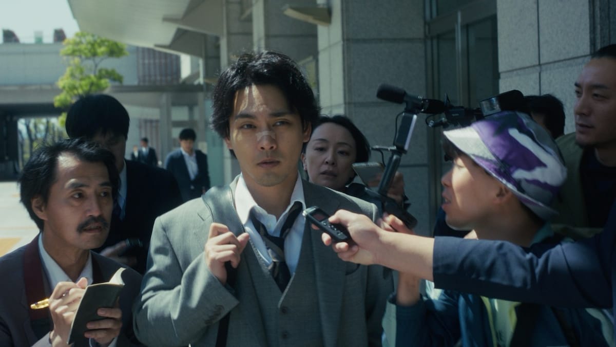 『九条の犯罪』