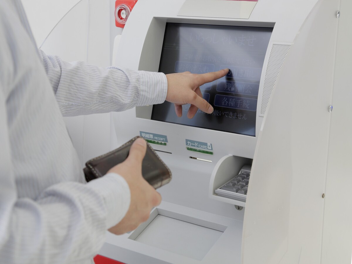 年金が増えると聞きましたが、いつから増える（画像：PIXTA）