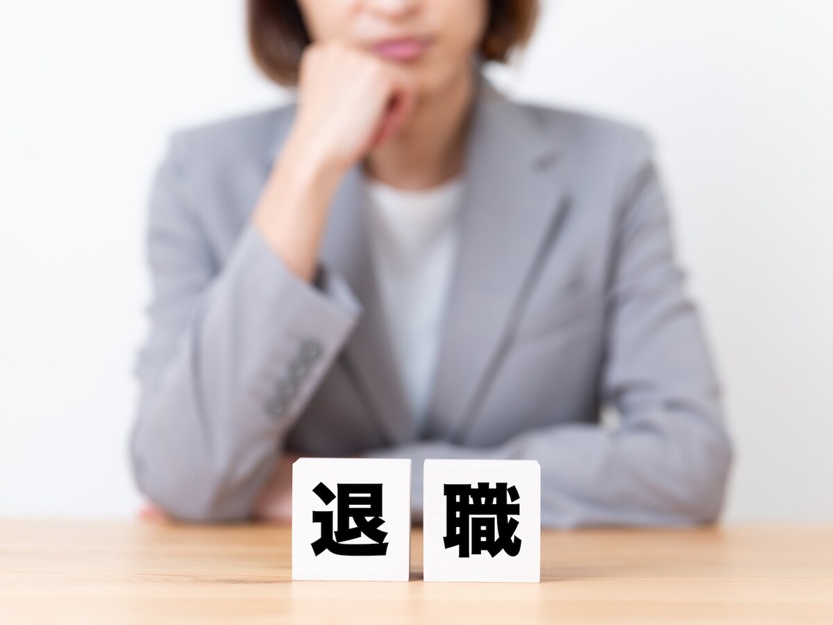 「辞めた方がいい会社」を見抜くポイントとは？（画像：PIXTA）