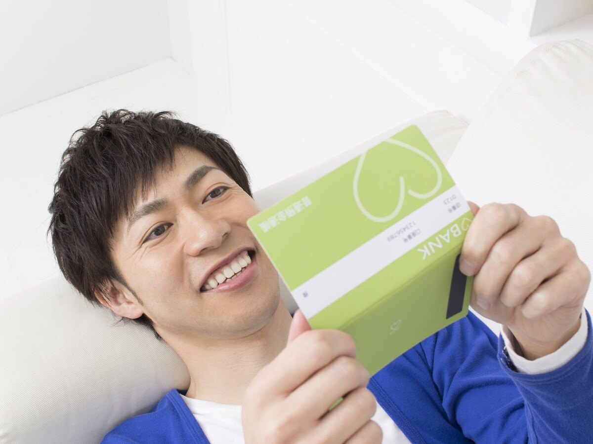 男性