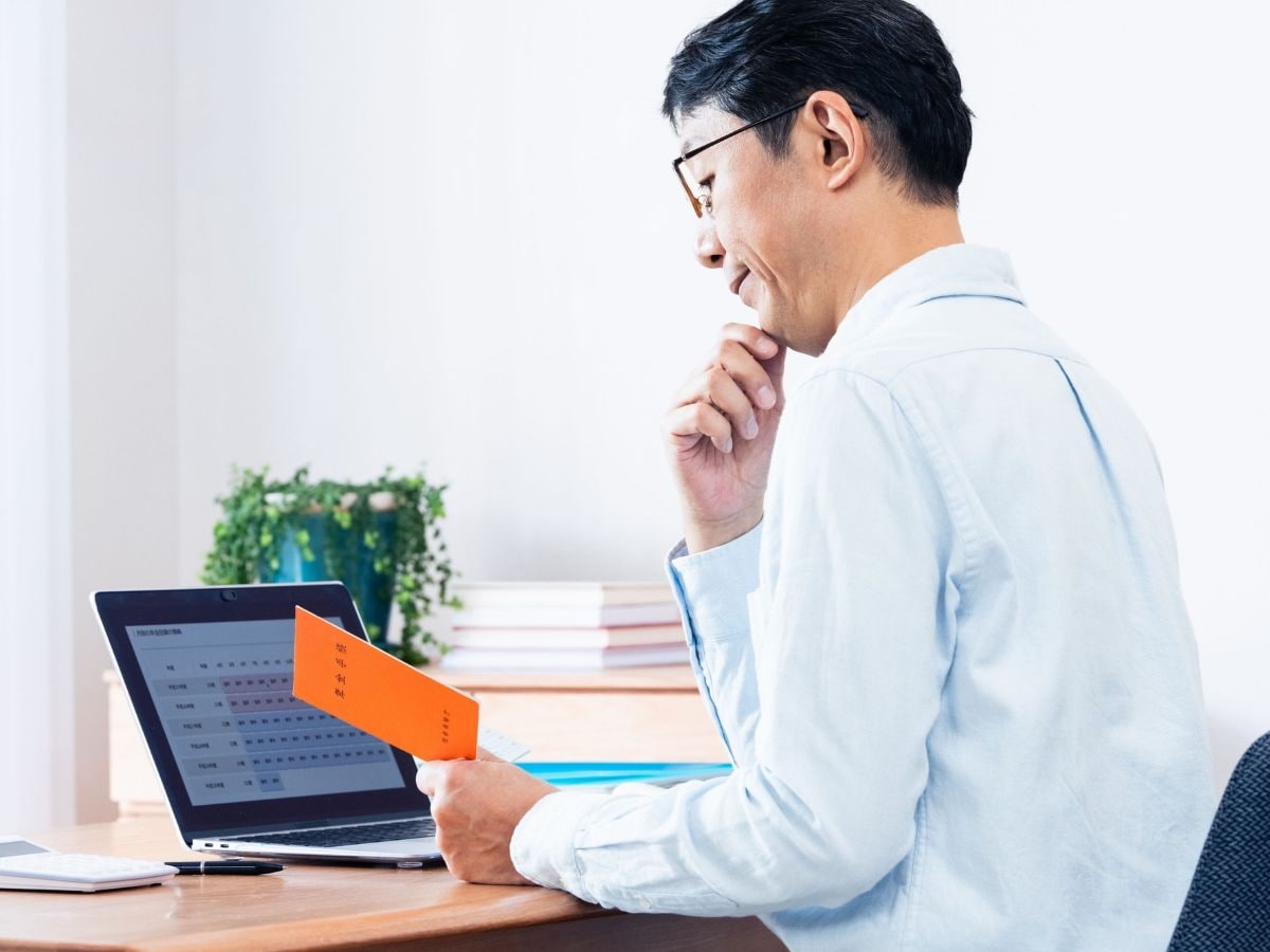40代50代からの老後準備