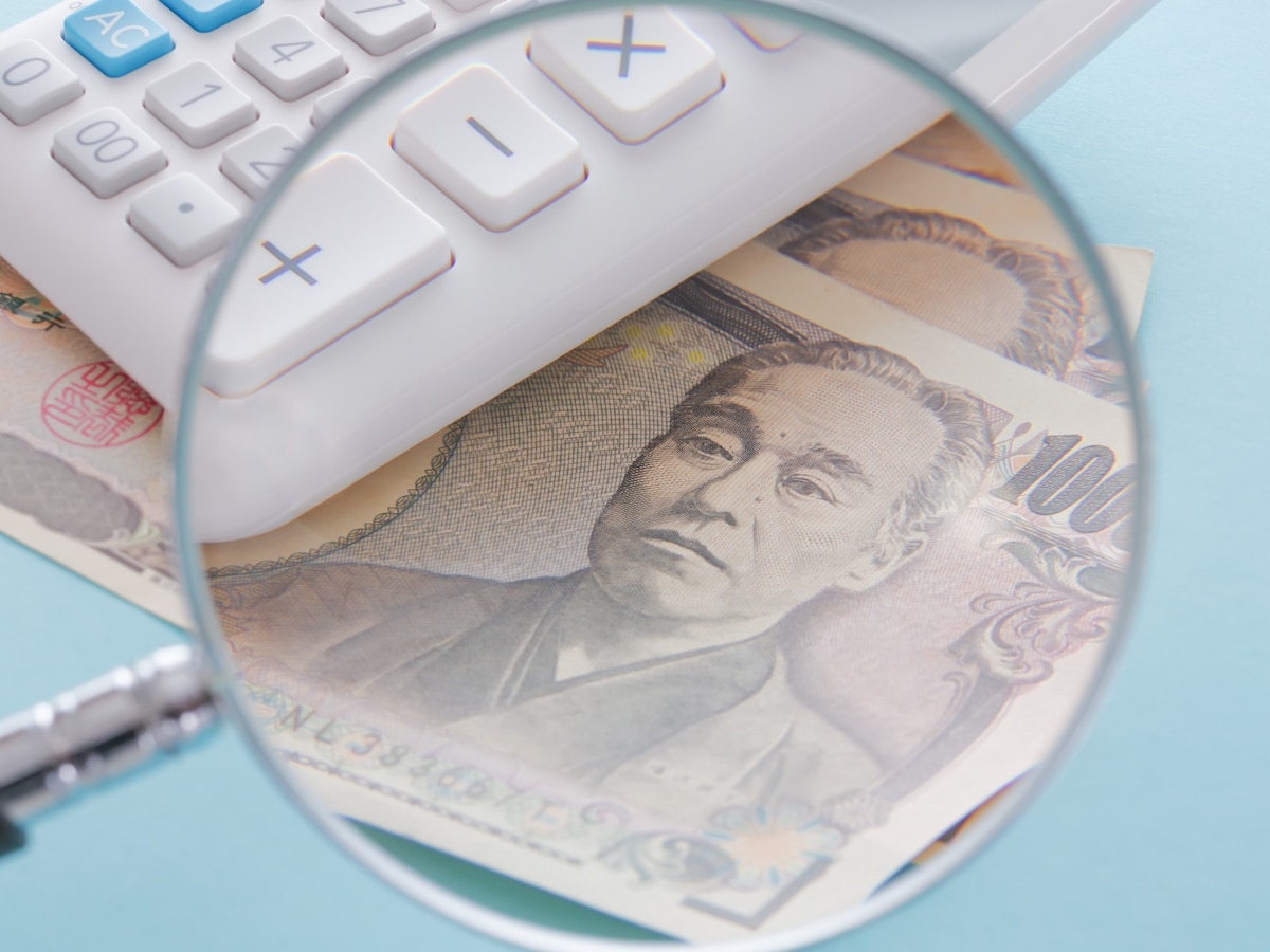 年金をいくらもらえる？（画像：PIXTA）
