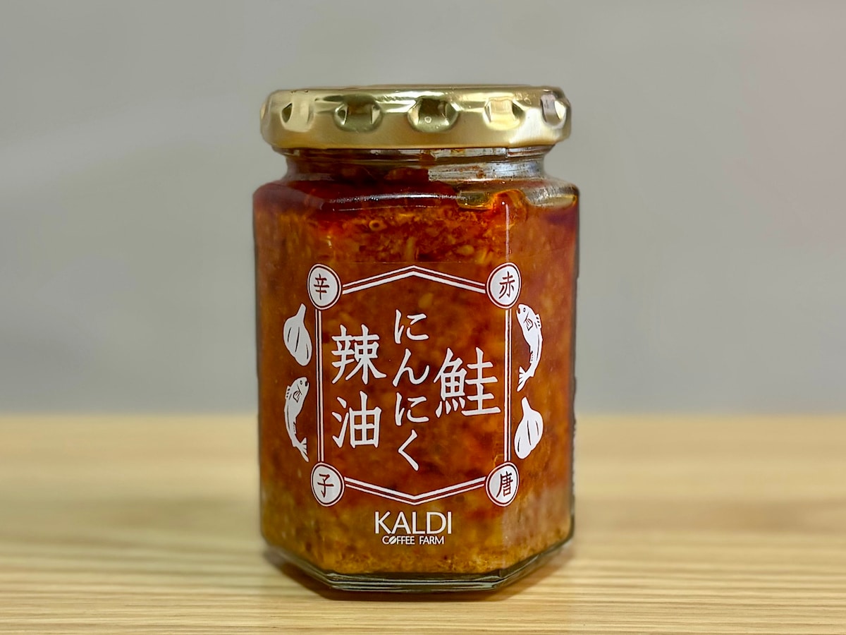 「鮭にんにく辣油 赤唐辛子 120g」604円（税込） 