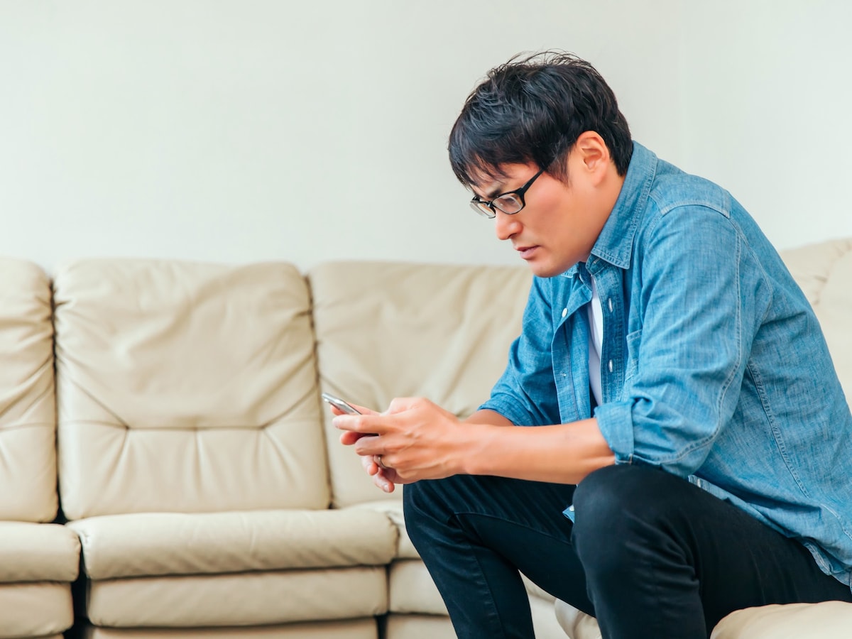 29歳男性