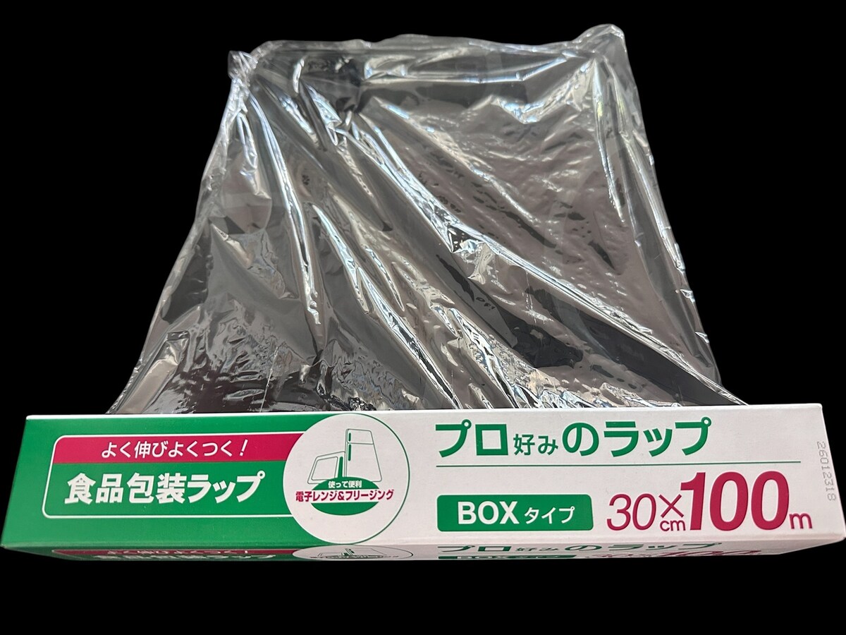 業務スーパー　プロ好みのラップ