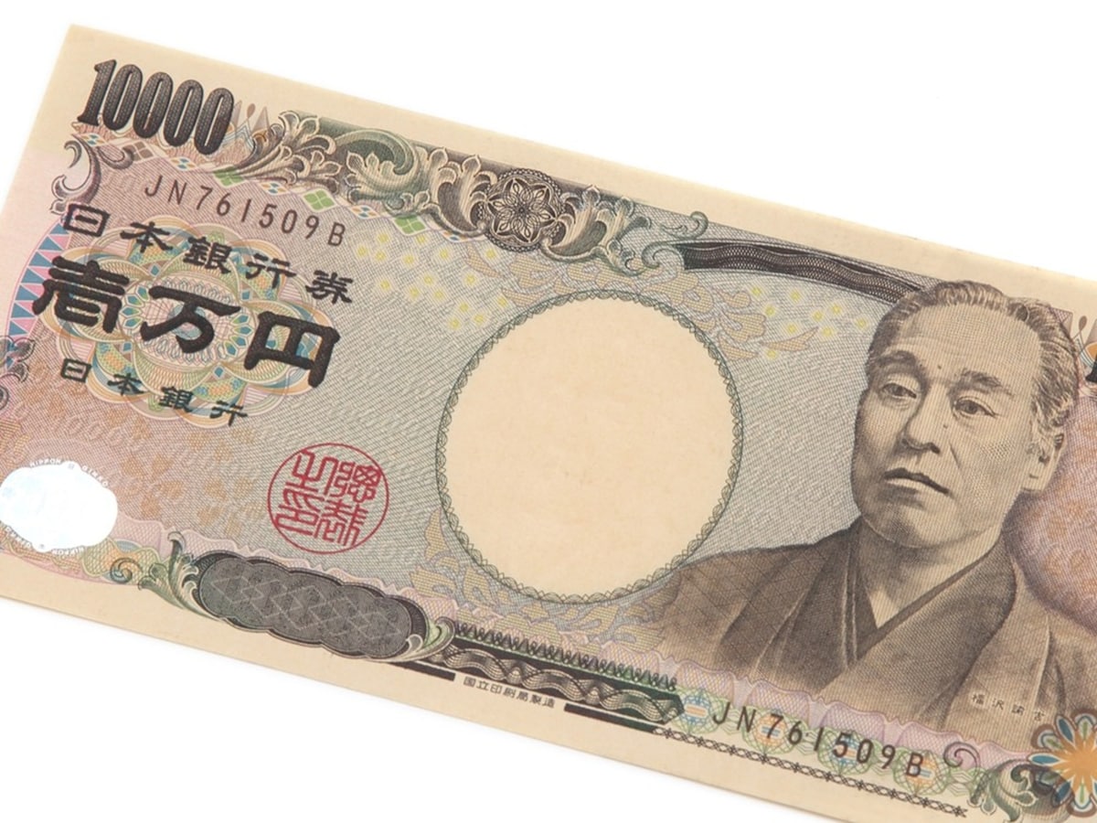 今後見る機会が減っていくであろう福沢諭吉の一万円札 ※画像:PIXTA(画像はイメージ)