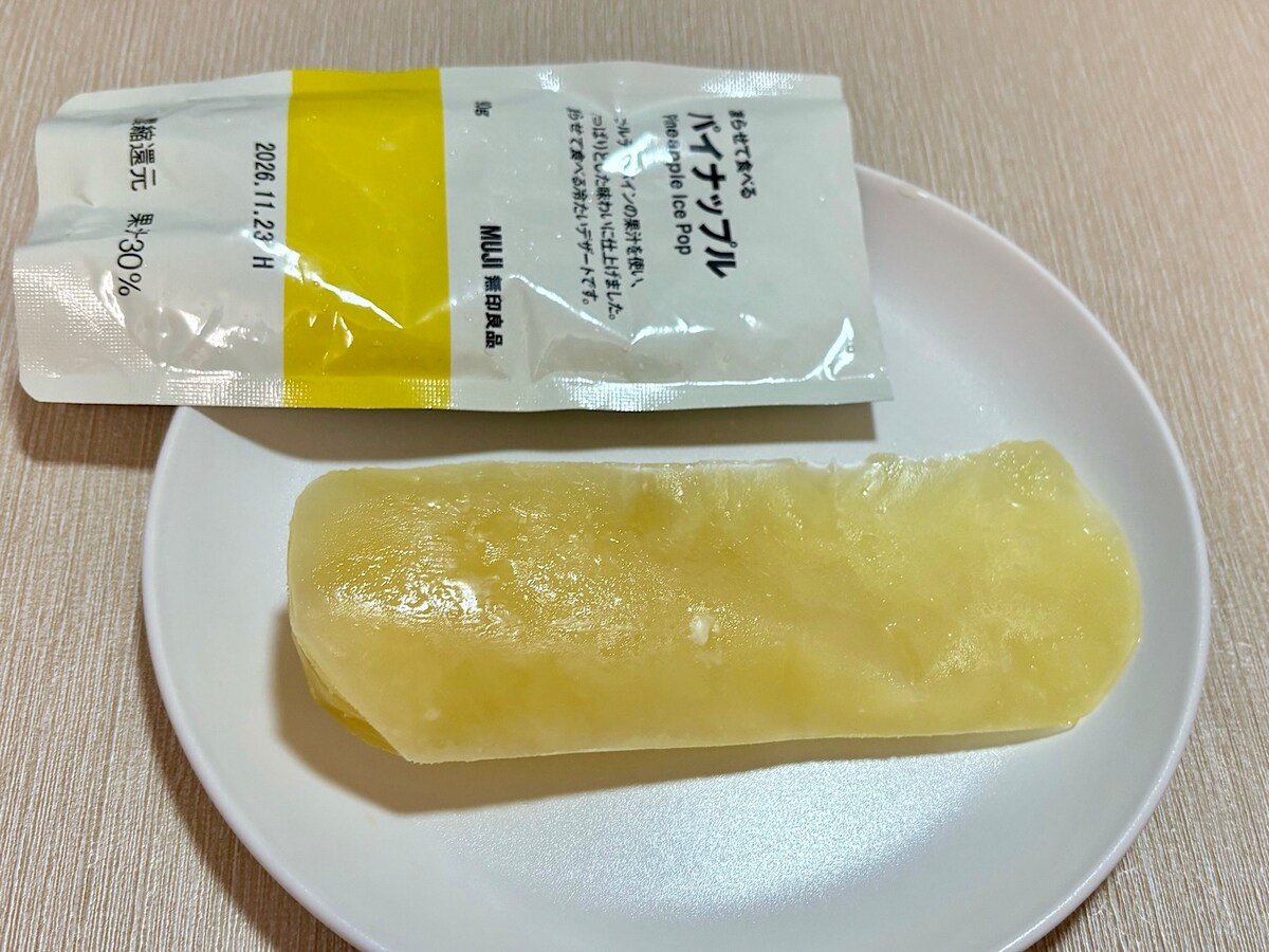 パイナップルの甘みとジューシーな味わいを、ひんやりと楽しめます 