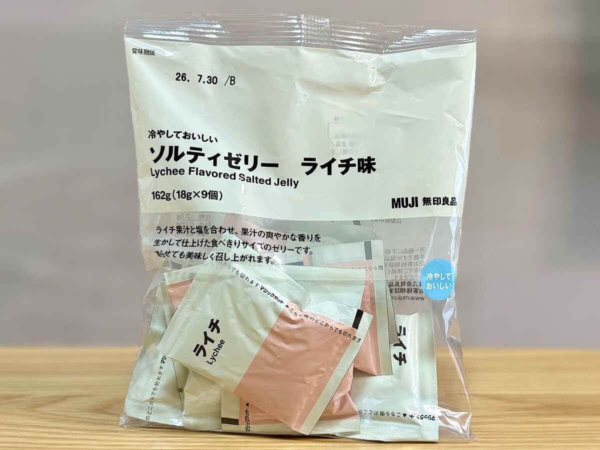 「冷やしておいしい ソルティゼリー ライチ味」162g（18g×9個）220円（税込）  