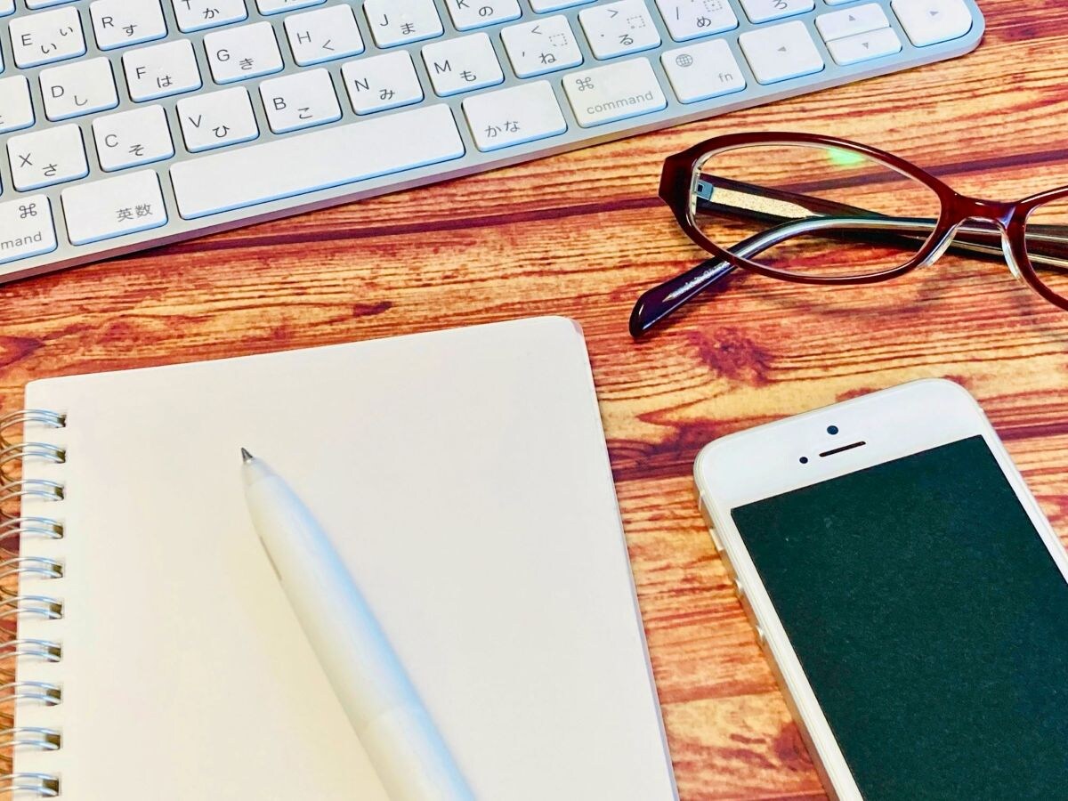 40代フリーランス_住民税非課税生活