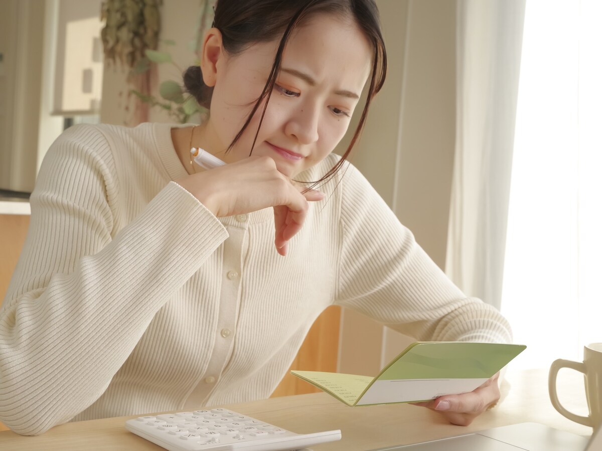 女性