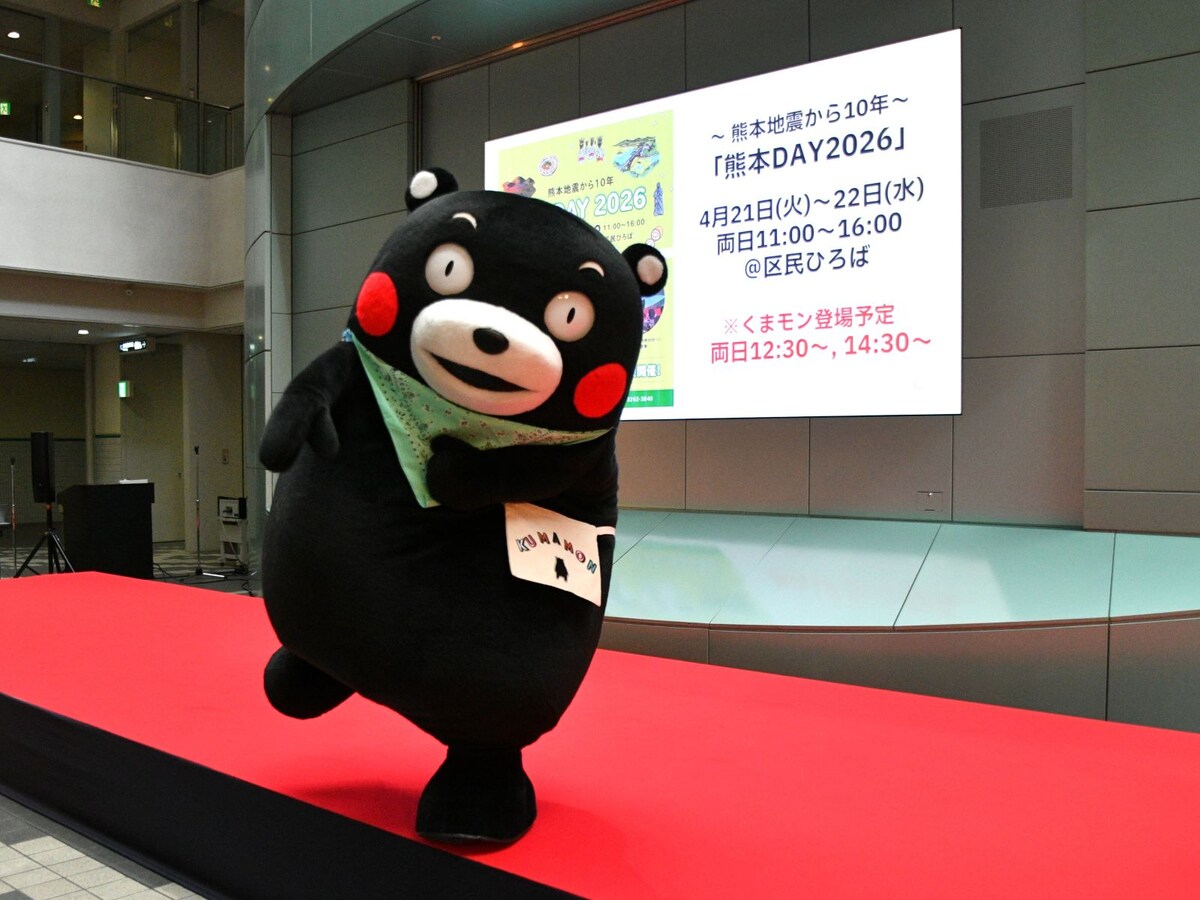 全力パフォーマンス！