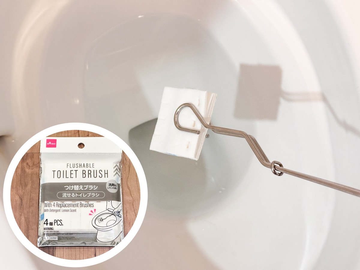 ダイソー「流せるトイレブラシ」