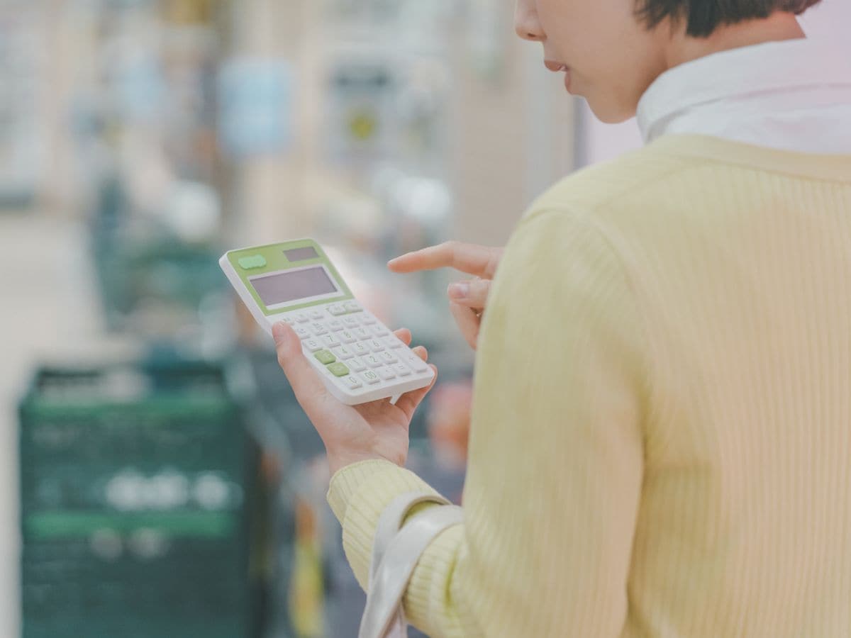 前は買い物をして1万円でお釣りが出たのに……