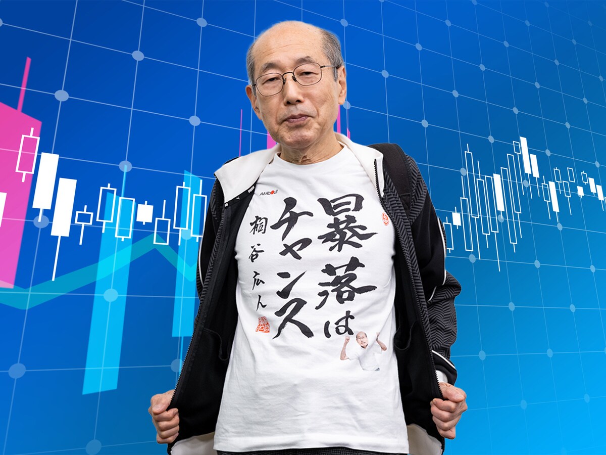 All Aboutの読者、動画の視聴者から寄せられた質問にお答えいただきました ※画像：YouTubeチャンネル『All Aboutマネー』