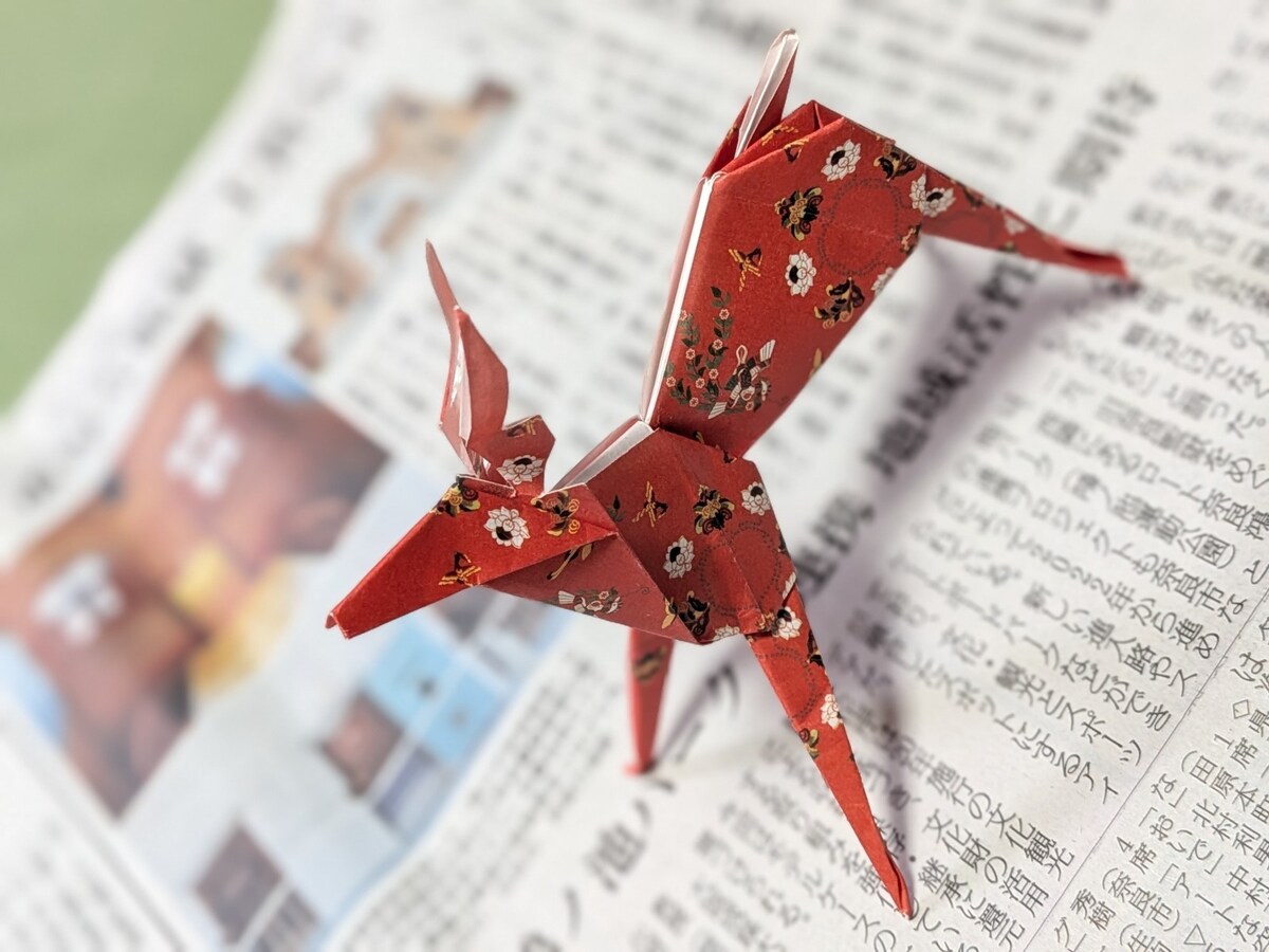きたまち
