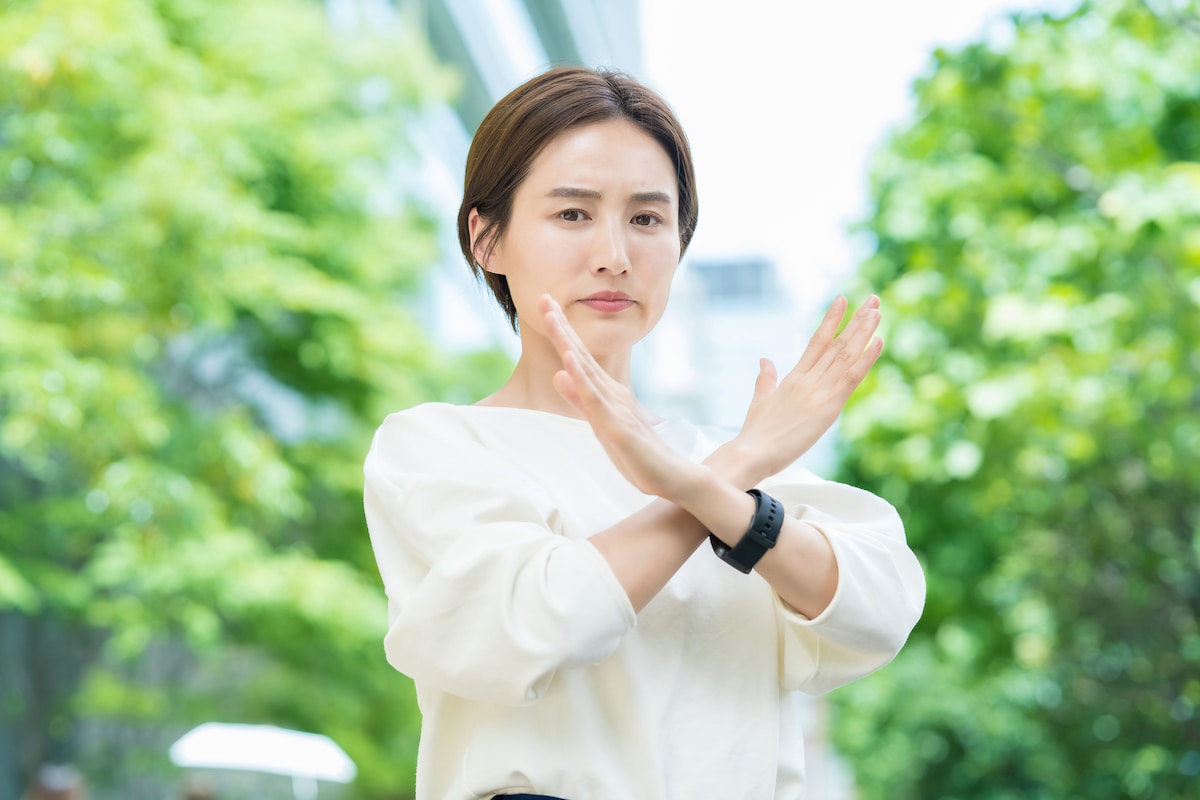 定期預金、預け替え