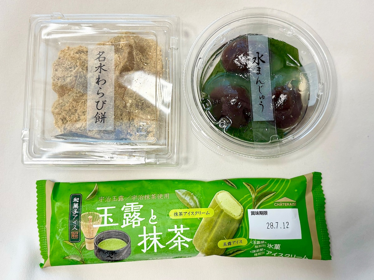 今しか食べられない限定品も！ 300円以下「シャトレーゼの和スイーツ」3選