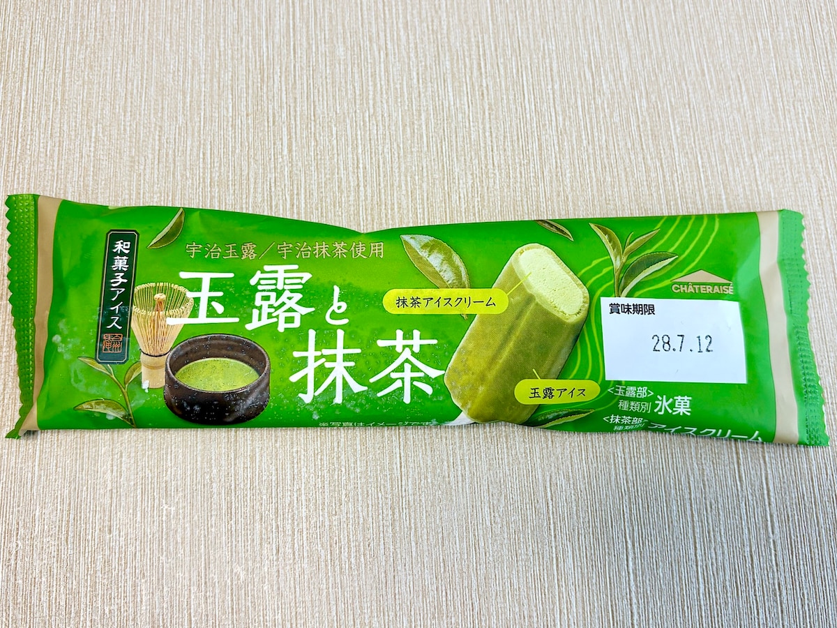 「和菓子アイス 玉露と抹茶」1本91円／5本入399円（税込）