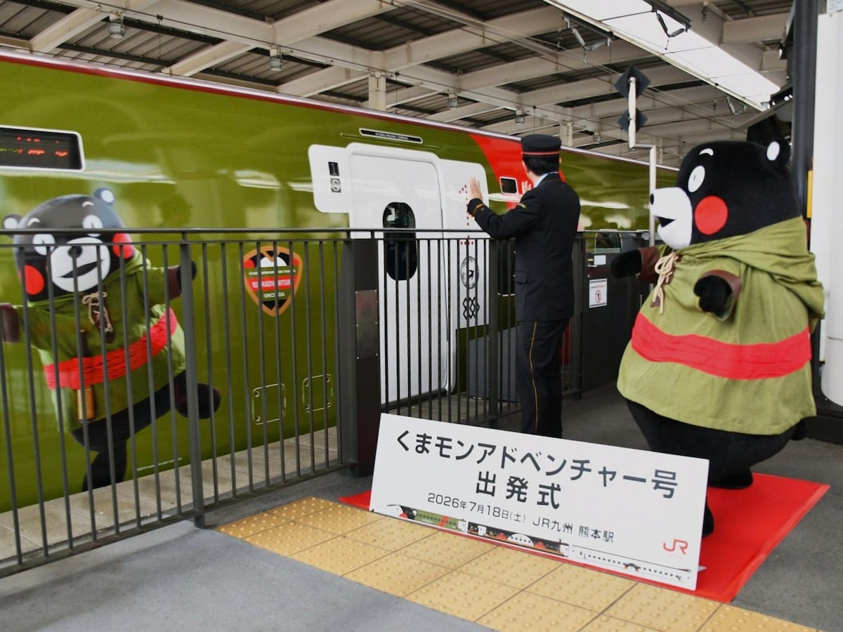 ボクがボクを見てるモン