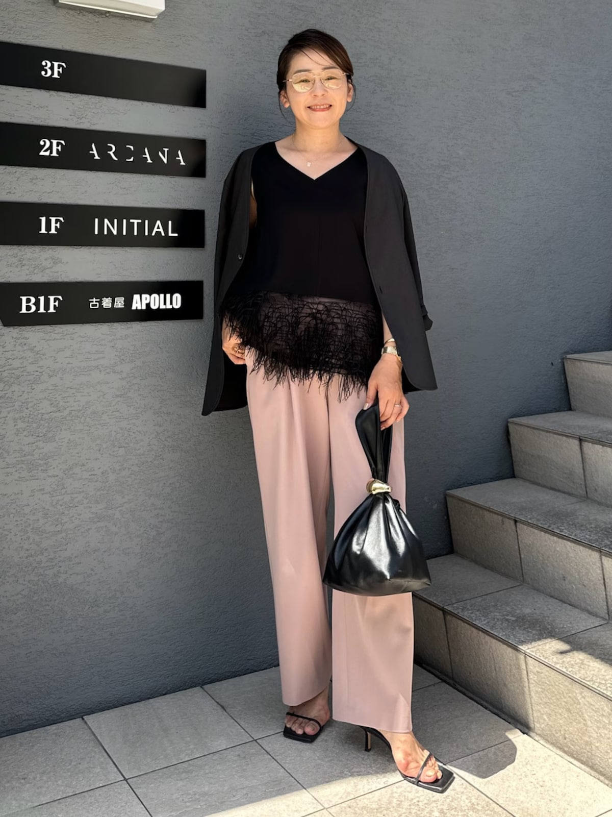 出典：WEAR