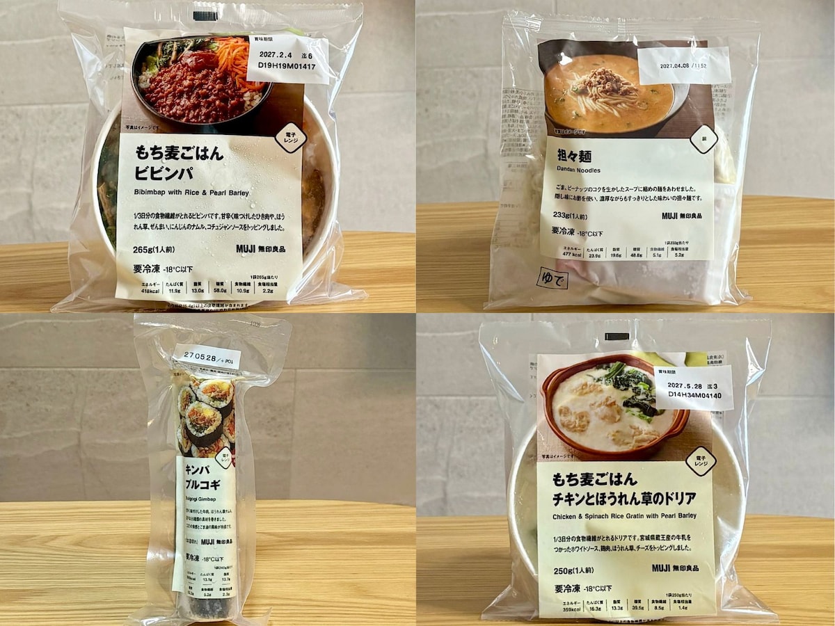 主食になります！ 無印良品の「冷凍食品」4品