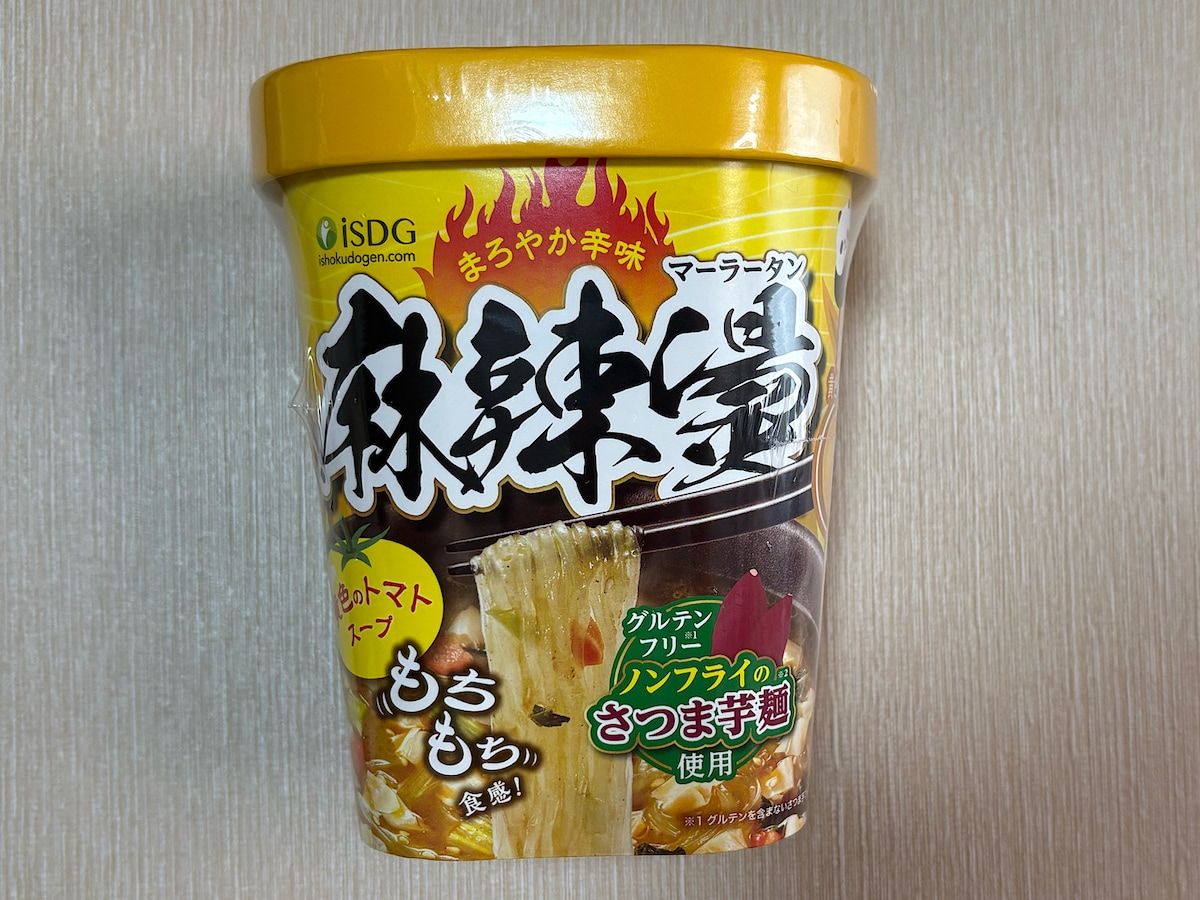 【コンビニ各社】「中華房 麻辣燙（マーラータン） 黄色のトマト味」289円（税込） 