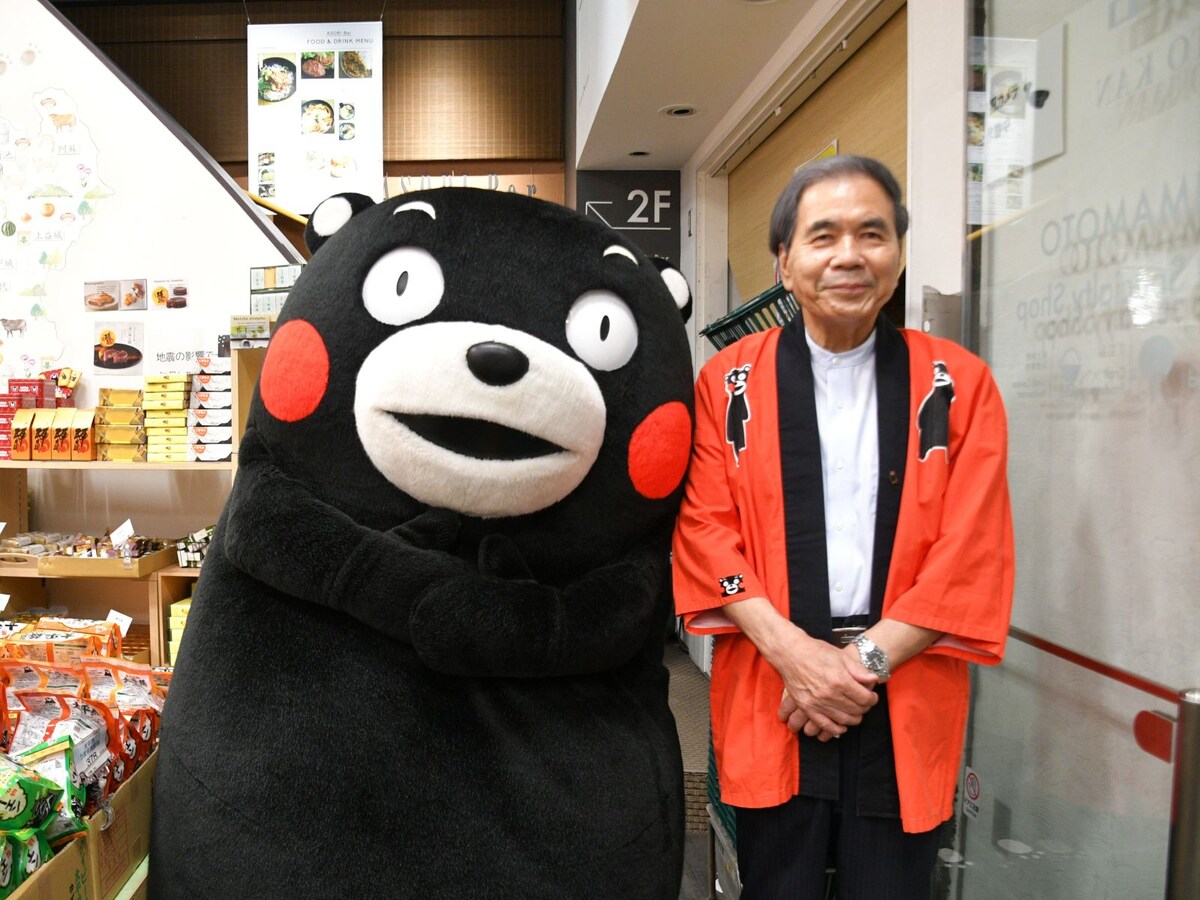ちょっと落ち着かないモン