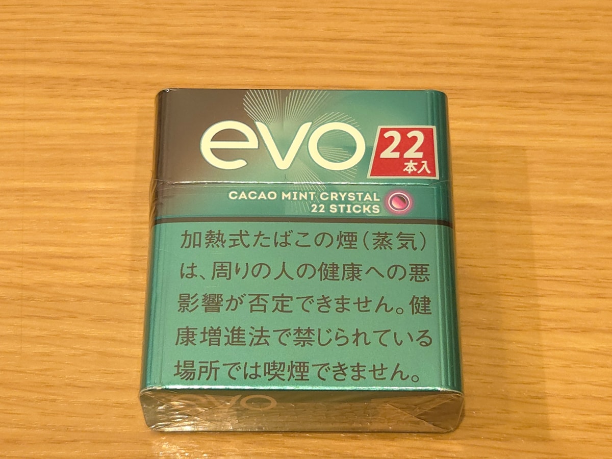 「エボ・カカオ・ミント・クリスタル」22本パック（税込620円）