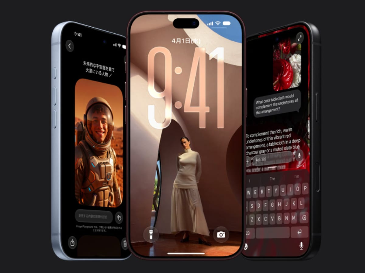 「iPhone 18」シリーズ ※画像：iPhone公式Webサイト