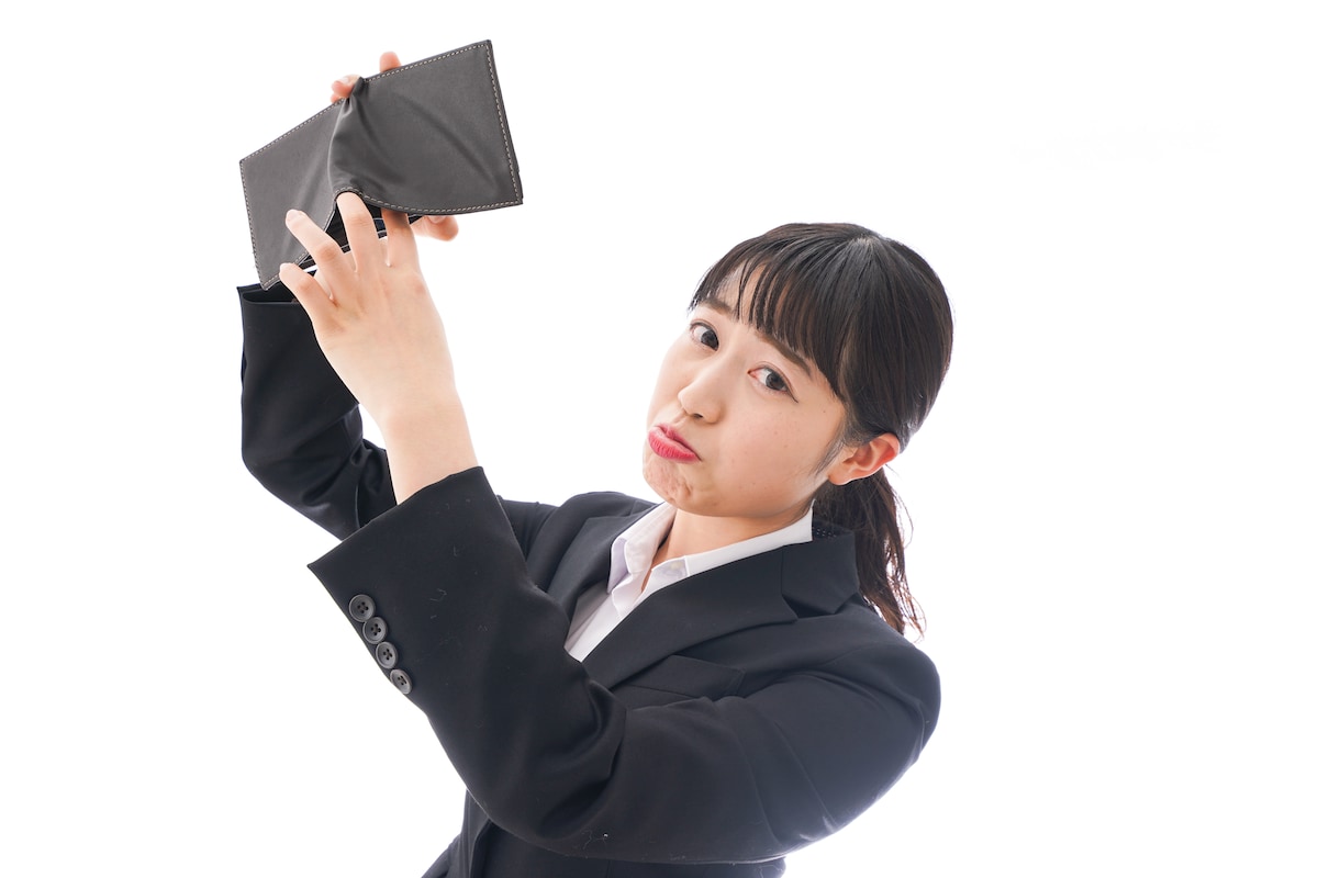 お金が逃げていく人