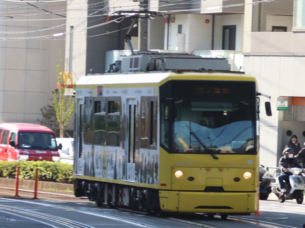 都電荒川線