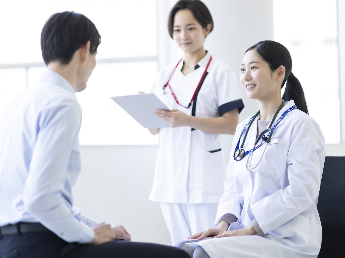 MEDICAL EXPENSES