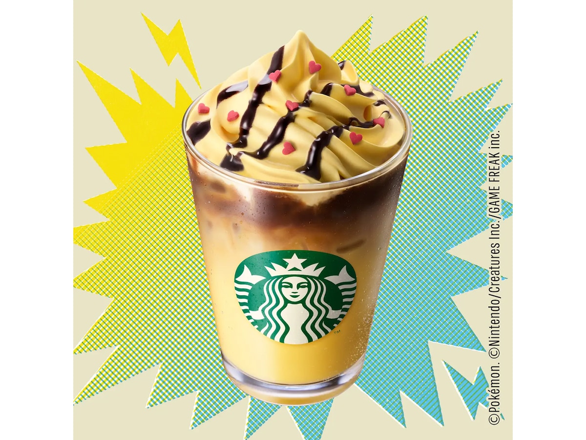 「ピカチュウ ハニークリーム ラテ」（画像出典：スターバックス）