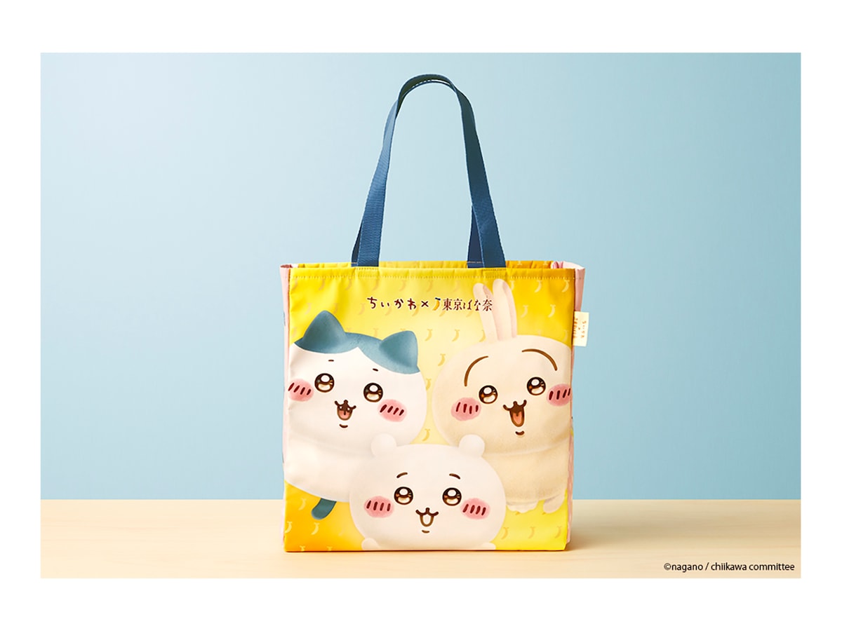 「ちいかわ×東京ばな奈 トートバッグ」（画像出典：グレープストーン ©nagano ©nagano / chiikawa committee）