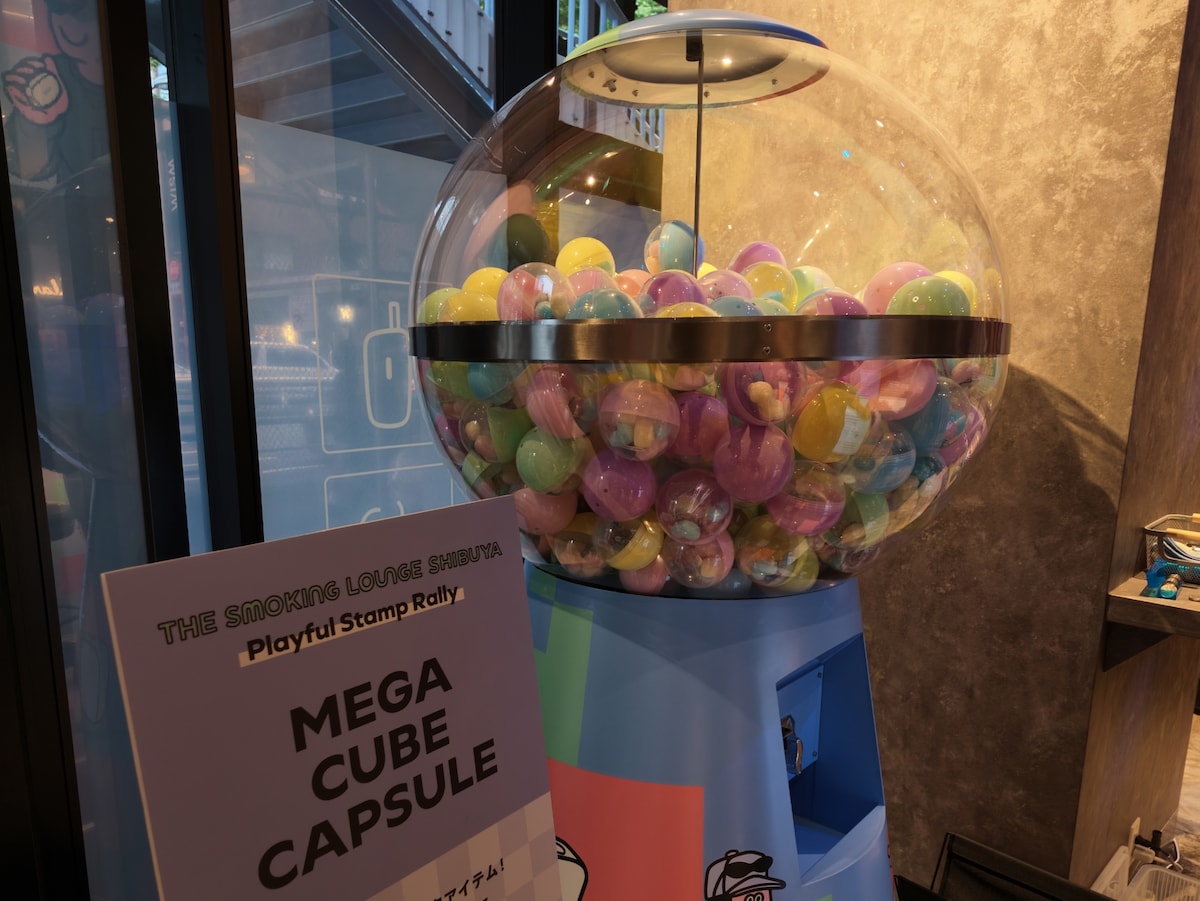 カプセルマシン「MEGA CUBE CAPSULE」