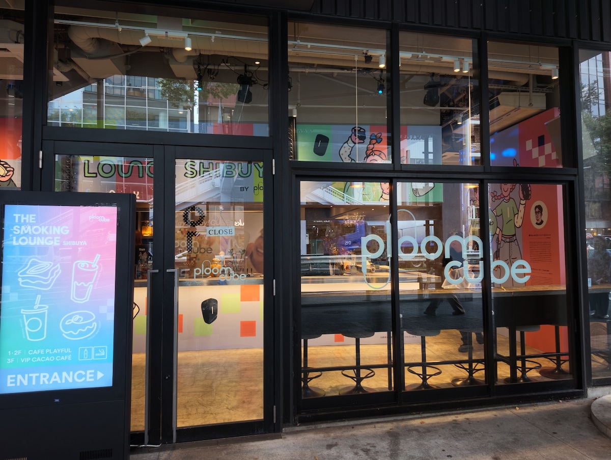 「THE SMOKING LOUNGE SHIBUYA by Ploom CUBE」