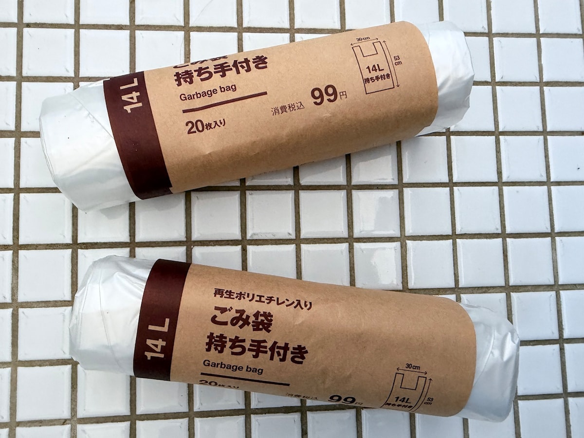 再生ポリエチレン入り　ごみ袋　持ち手付き