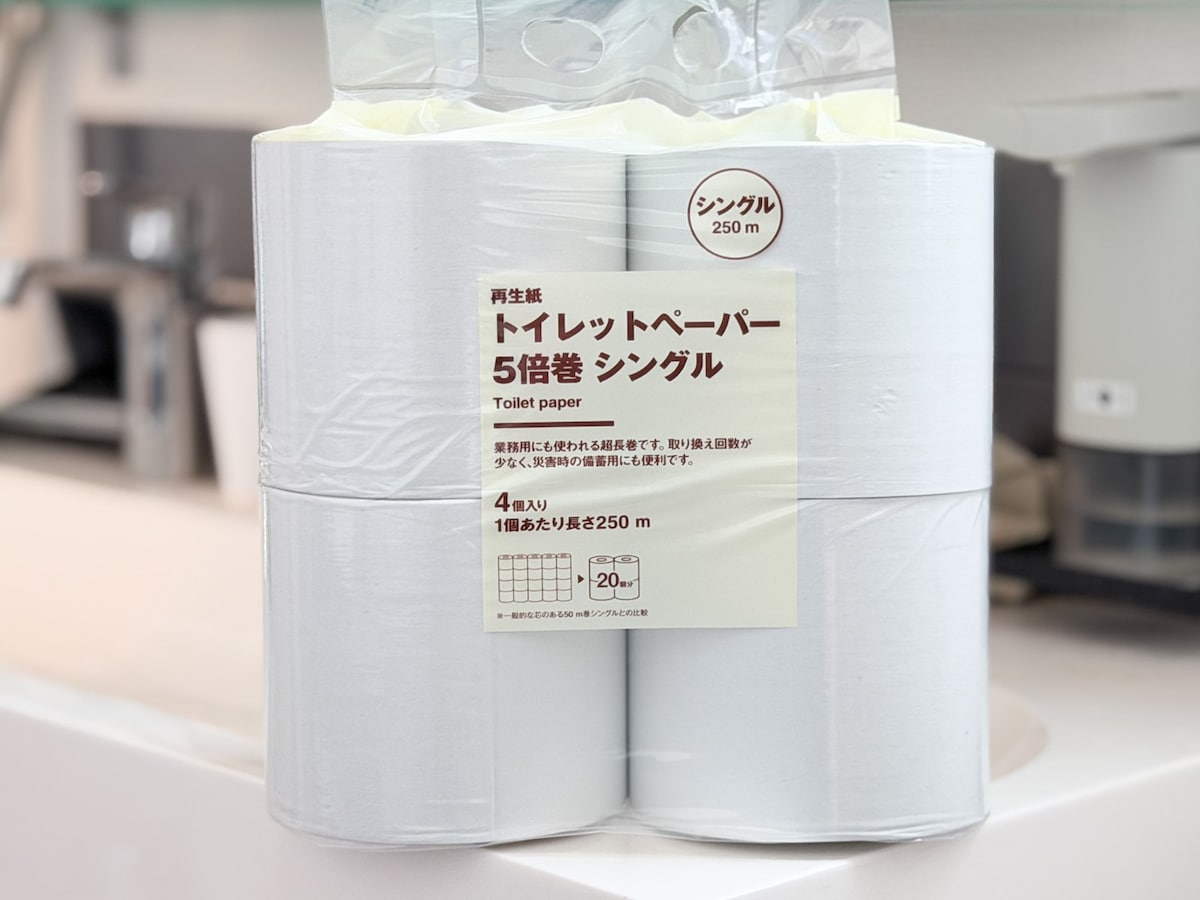 「再生紙トイレットペーパー５倍巻　シングル」