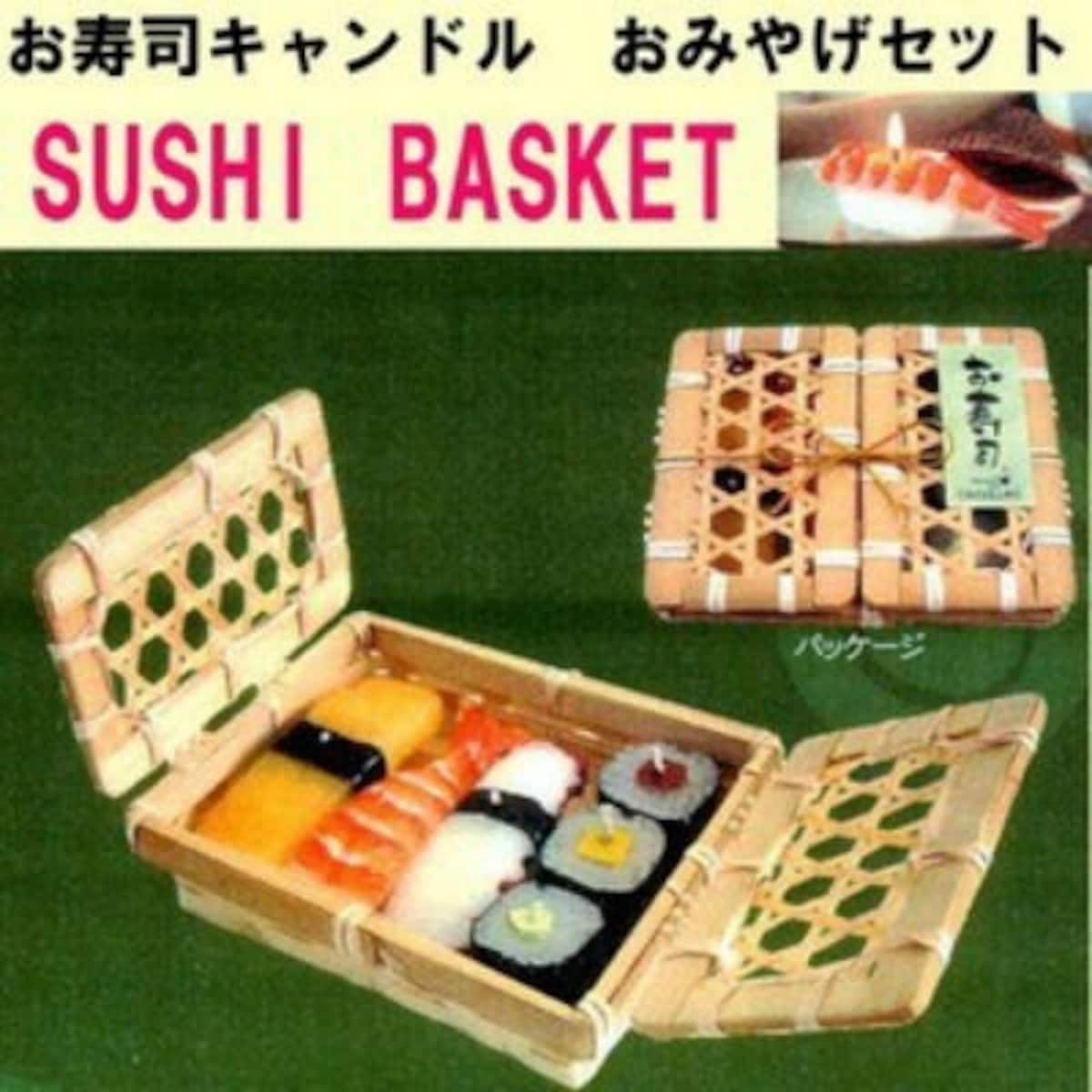 ホームステイ,お土産,日本,プレゼント