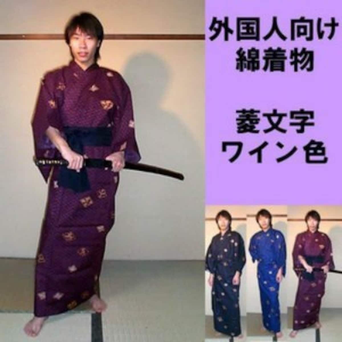 ホームステイ,お土産,日本,プレゼント