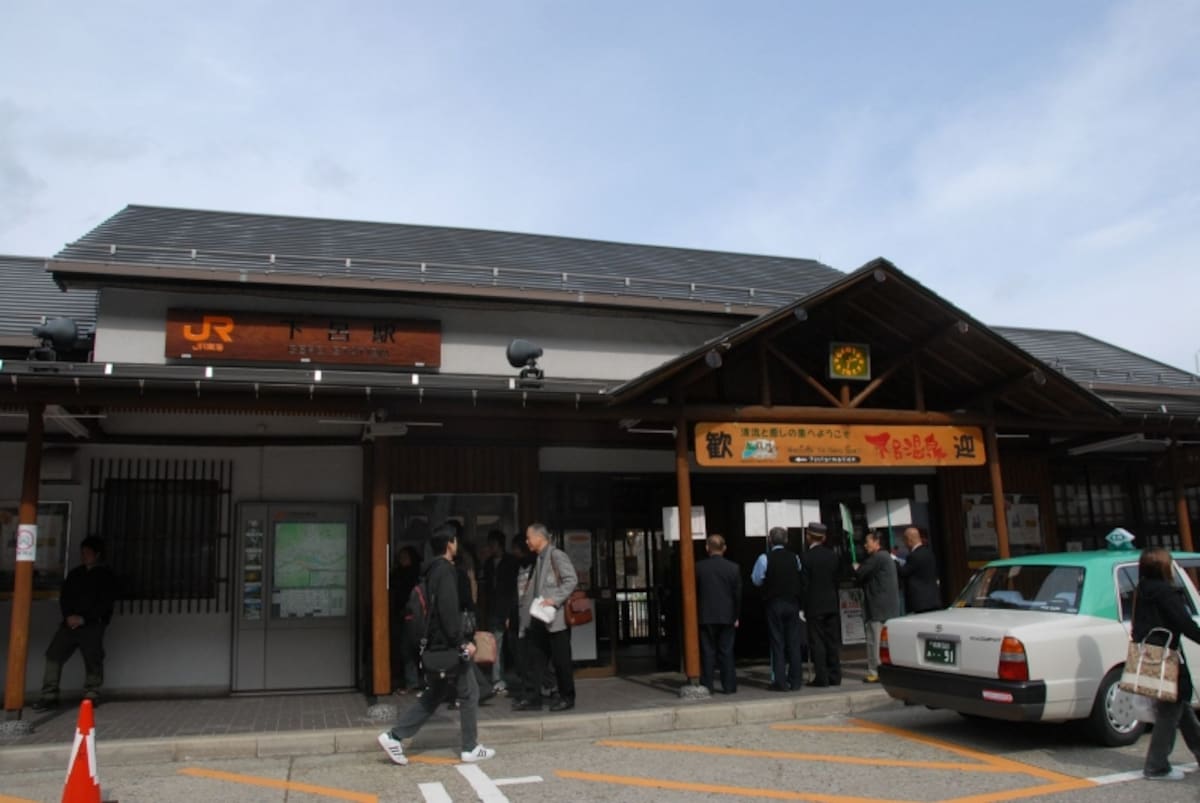 下呂駅